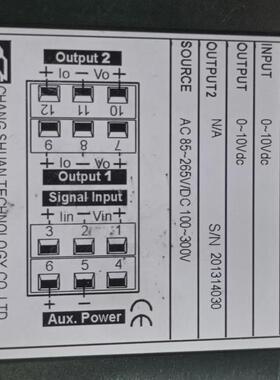 《议价》台湾原装正品 CSEC铨盛ADTEK信号隔离转换器 AT-P