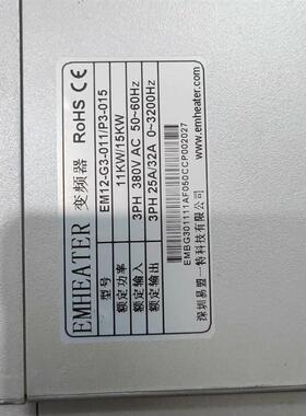 《议价》EM12G3-011/P3-015   380V/11KW-