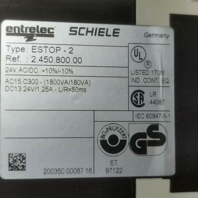 《议价》SCHIELE原装ESTOP-2安全继电器拆机件成色如图