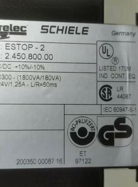 《议价》SCHIELE原装ESTOP-2安全继电器拆机件成色如图