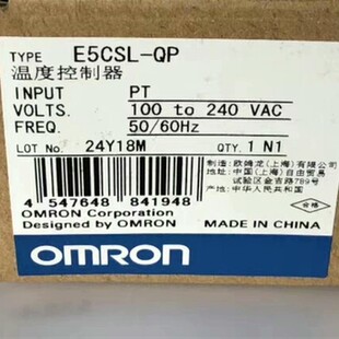 Q1TC R1TC E5CWL 议价 温控器E5EWL