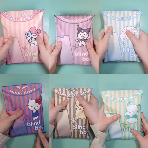 自制笔记本键盘/苹果电脑/ipad/手机盲袋diy课间立体手工捏捏材料