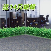 3D立体自粘橱窗玻璃装 饰贴纸踢脚线墙贴画透明客厅玄关过道墙脚线