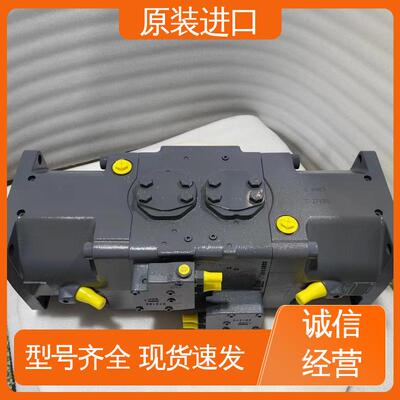 矿用泵 正品保证 柱塞泵A20VLO190DRS/10R-NZD24N00 力士乐
