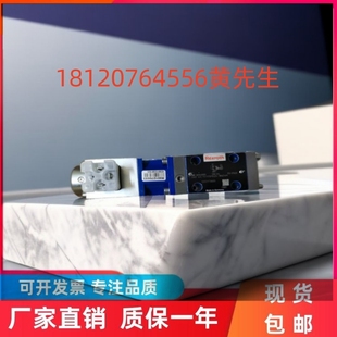 8NZ4M 0811402055 175MG24 DRE6X 力士乐REXROTH比例阀