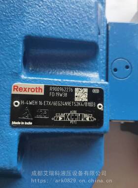 H-4WEH16E7X/6EG24N9ETS2K4/B10D3原装电液换向阀，德国力士乐进