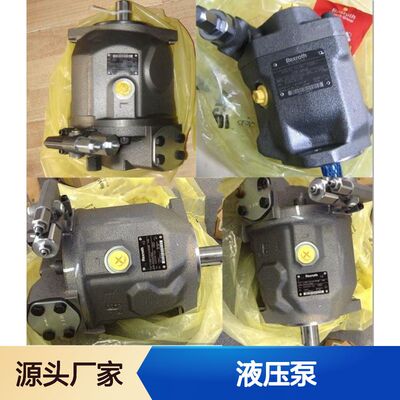 装力士乐Rexroth液压泵R910969652 A A10VSO71DR/31R-PSA12N00