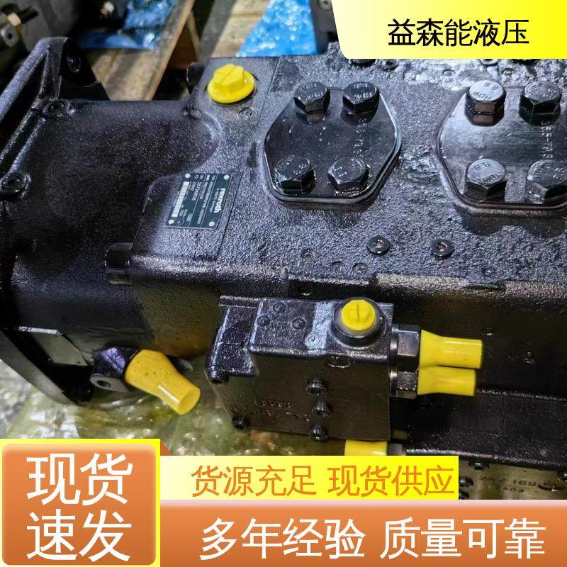 柱塞泵A20VLO260DRS/10R-NZD24N00 恒压可调节 原装现货 Rexrorh