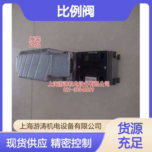 德国力士乐比例阀R9013823364WRPEH6C3B02L-3X/M/24F1 现货