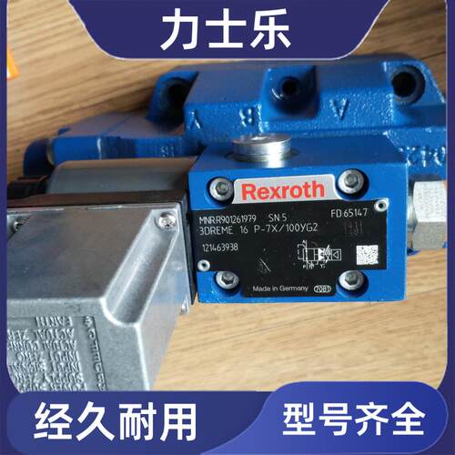 REXROTH力士乐 工业比例阀 R901550897  DBEME20-7X/315XYG24K31F