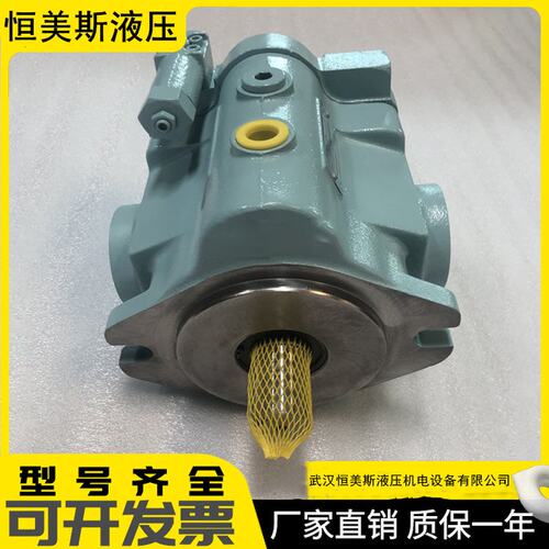 丹尼逊煤矿柱塞泵PV20-2L5D-L00，柱塞泵A4VG90EP2DT1/32R-NAF02F