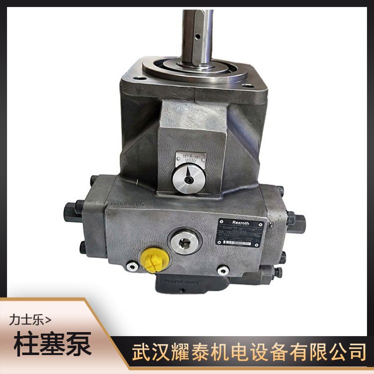 力士乐小排量变量叶片泵 PV7-1X/06-10RA01KA0-05