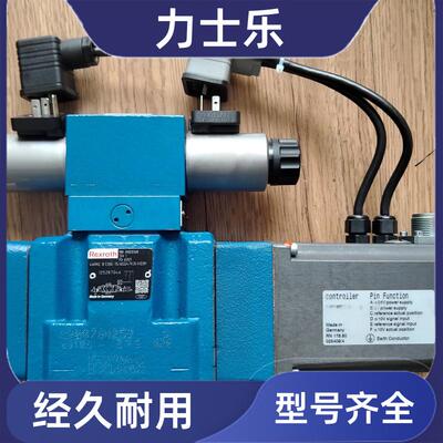 REXROTH力士乐 油田 比例阀 R901371975  DBEME10-7X/350XYG24K31