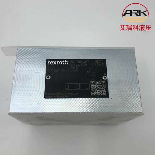 Z1S10P05-1-41-F德国力士乐叠加阀液压阀进口原装
