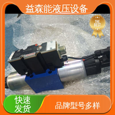 力士乐 4WRE10WA50-2X/G24K4/V 德国Rexrorh 原装正品 节流比例阀