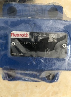 SV10PB2-4X/ R900403672力士乐液控单向阀德国产Rexroth原装