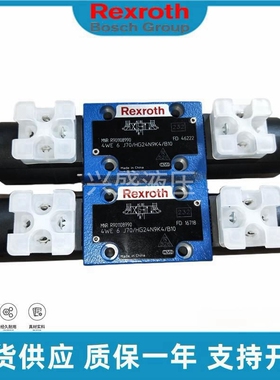 力士乐电磁阀4WE6J70/HG24N9K4/B10电磁换向阀4WE6J70/HG24N9K4