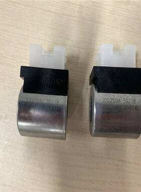 线圈3002594，德国贺德克线圈，配套WSM08130系列阀