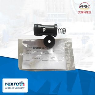 M-SR20KE05-1X力士乐管式单向阀原装库存发货快