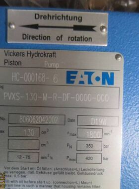 PVXS-130-M-R-DF-0000-000柱塞泵，伊顿威格士原装，钢厂用