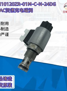 HYDAC贺德克电磁换向阀型号WSM10120ZR-01M-C-N-24DG