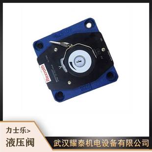 包邮 100K14S现货 可电话咨询 力士乐压力开关HED8OA