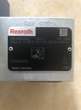 DBAW15BF2-23/315-6EG24N9K4 R900940062力士乐电磁溢流阀德国产