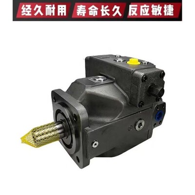 力士乐轴向柱塞泵定量可调A4VSO180DFR/22L-PPB25N00 Rexrorh
