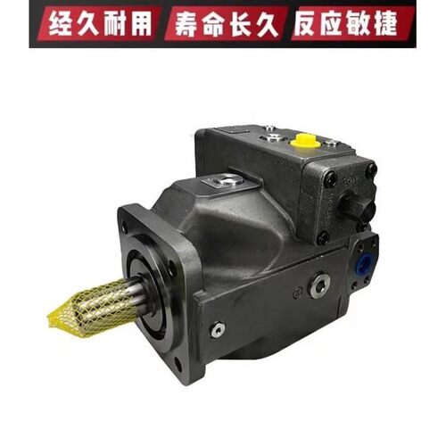 力士乐轴向柱塞泵定量可调A4VSO180DFR/22L-PPB25N00 Rexrorh