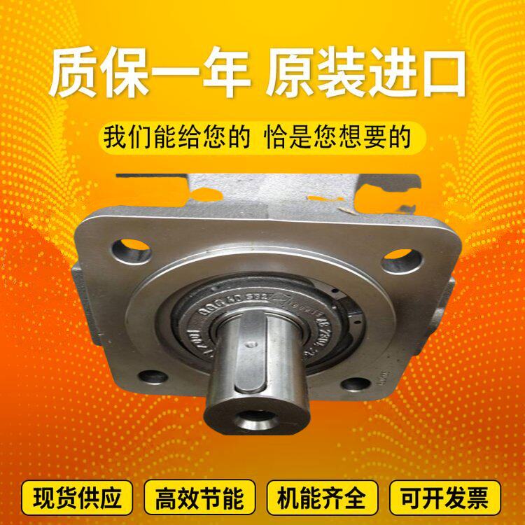 力士乐柱塞泵液压马达A4VSO250EO1/22R-VZB13N00 Rexrorh