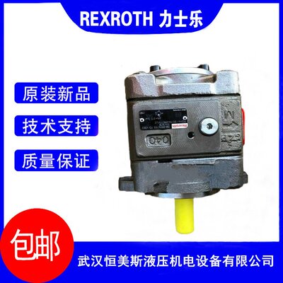 Rexrorh力士乐内啮齿轮泵PGF1-2X/4,1RN01VM，柱塞泵A10VS180FR1/
