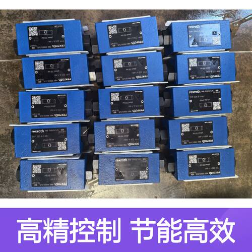 高精度控制 液压流量控制阀 高效能量调节 流量调节灵敏