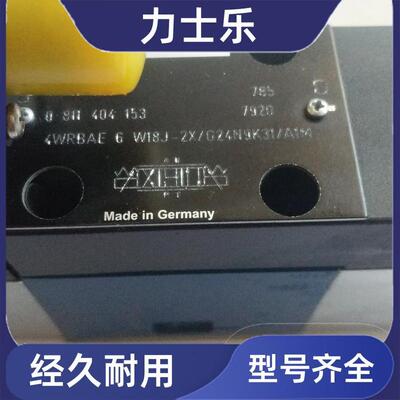 REXROTH比例阀 901394946  DBEME20-7X/350XYG24K31A1M原装力士乐