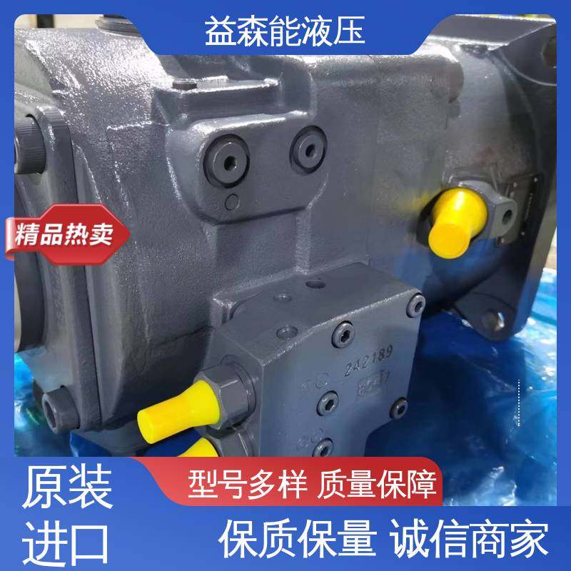 矿用液压泵 现货 柱塞泵A20VLO260DRS/10R-NZD24N00 Rexrorh