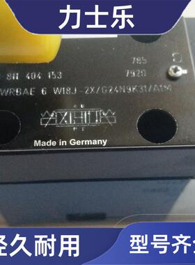 工业化 比例阀 支持定制 4WRAE6W1-30 REXROTH力士乐