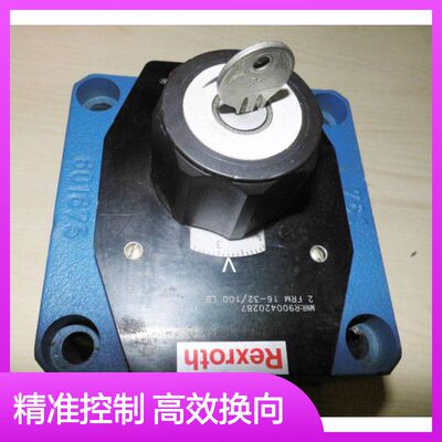 4WE6G6X/EW110N9K4力士乐电磁换向阀110V电压
