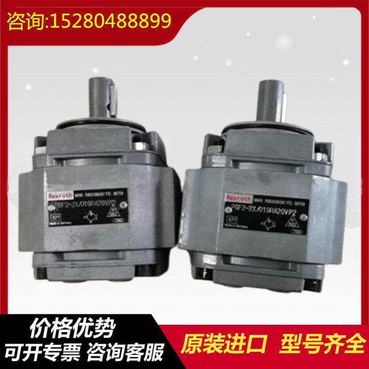 力士乐铸铁齿轮油泵PGH5-2X/125RE11WU2 益森能现货可发