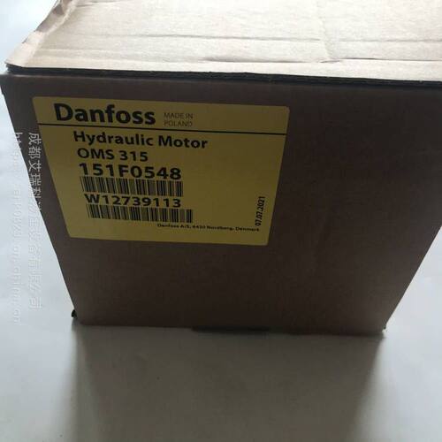 OMS315 151F0548丹佛斯马达，库存有货铸铁材质
