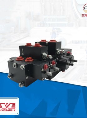 HAWE哈威比例多路阀，PSV51/315-5-51H120-120现货原装