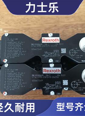 油田 比例阀 R901358182  DBEME10-7X/350YG24K31A1M REXROTH力士