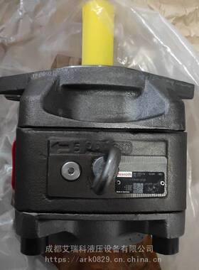 R901147116 PGH5-3X/080RE11VU2铸铁材质，成都发货，力士乐齿轮