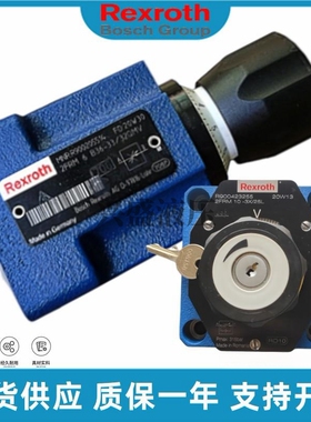 2FRE6B-22/25QK4MV德国Rexroth力士乐流量控制调速阀2FRM10/16
