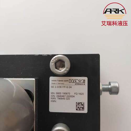 SE2-3-36FP-G24德国哈威调速阀，原厂原装货期短优势供应