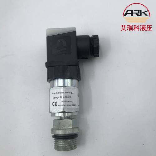 HYDAC贺德克发讯器，压差开关 原厂原装有库存VR2D.1-L24