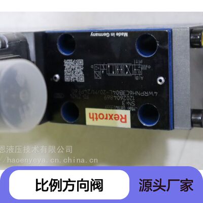 供应德国力士乐 4WREE6E32-2X/G24K31/A1V(R900907114)比例方向阀