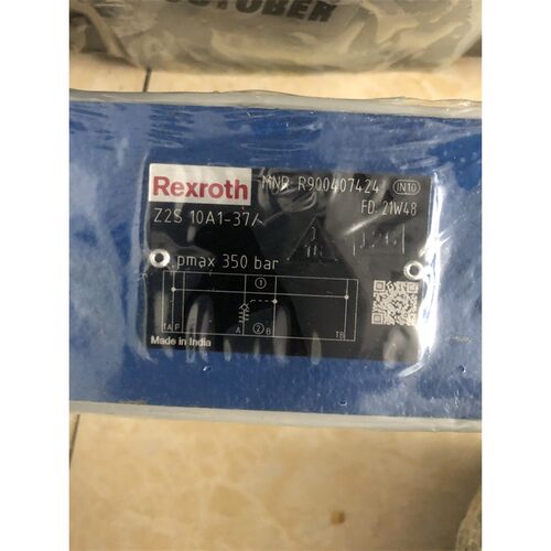 Z2S10A1-3X/ R900407424力士乐REXROTH液控单向阀