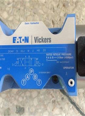 威格士柱塞泵PVQ400L01AA10B211100A100100CDDA液压泵系列出货