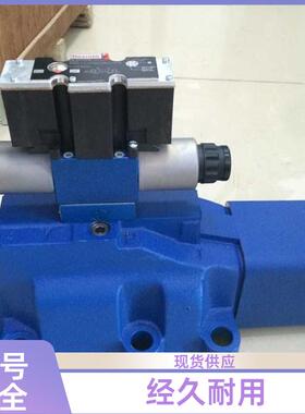 R900746375液压比例方向阀 4WRZE25W8-220-7X/6EG24N9ETK31/F1D3M