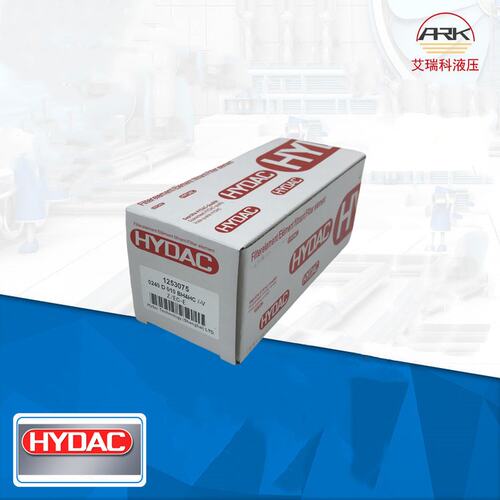 HYDAC贺德克过滤器滤芯，型号0240D010BH4HC-V优势供应