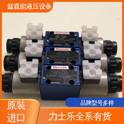 德国Rexrorh 4WRE10E50-23/G24K31/A1V 原装正品 力士乐